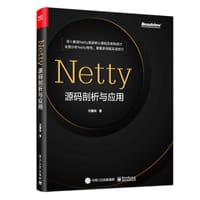 Netty源码剖析与应用