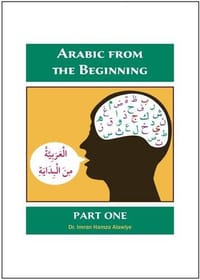 Arabic from the Beginning