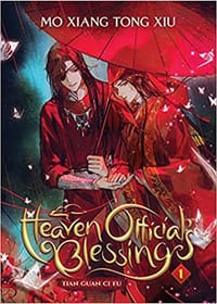 Heaven Official&#x27;s Blessing