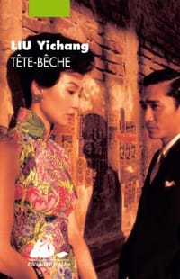 Tête-bêche