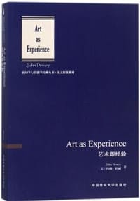 Art as Experience