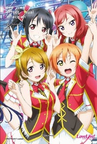 LoveLive！完全典藏画集Dream