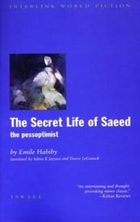 The Secret Life of Saeed