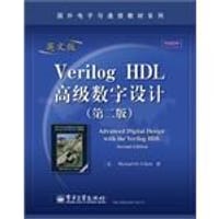 Verilog HDL高级数字设计