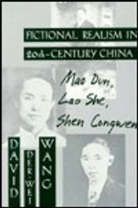 Fictional Realism in 20th Century China