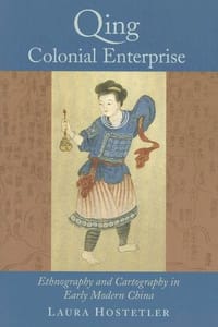 Qing Colonial Enterprise