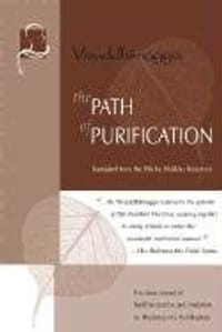 The Path of Purification