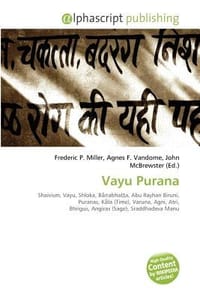 Vayu Purana