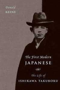 The First Modern Japanese