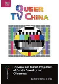 Queer TV China