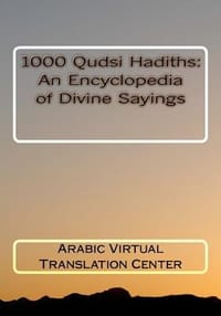 1000 Qudsi Hadiths