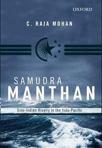 Samudra Manthan