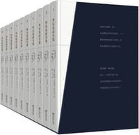 里尔克诗全集 珍藏版（全四卷）